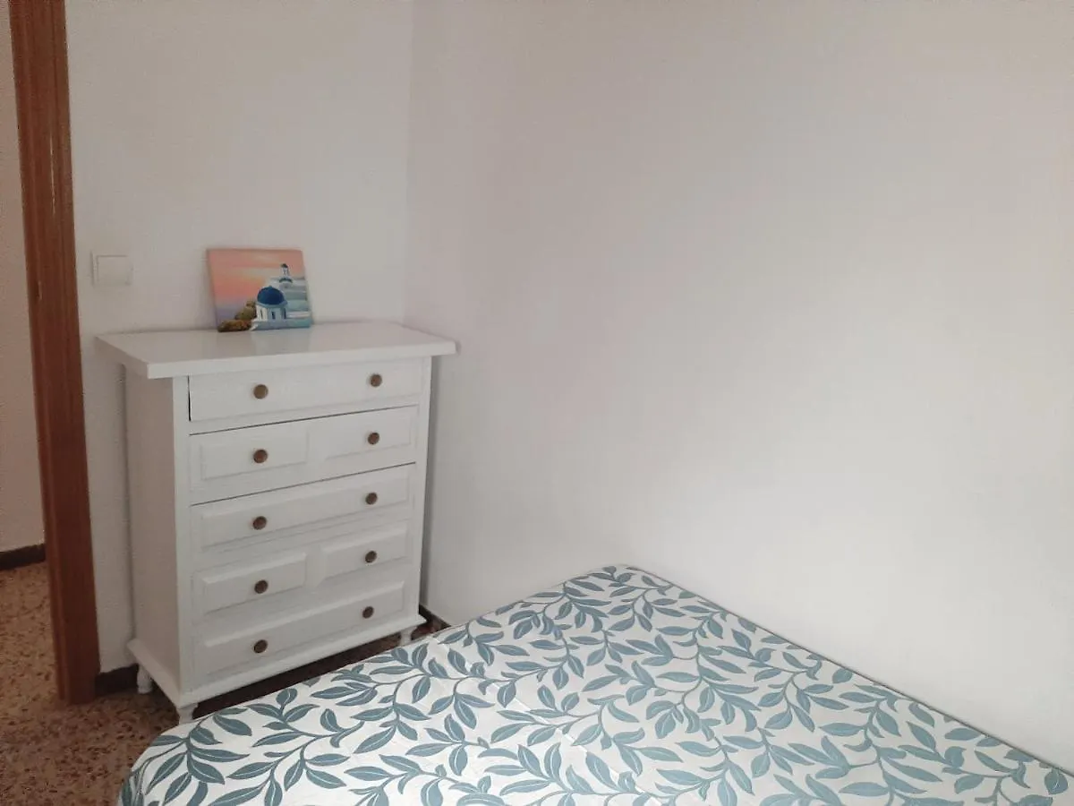 Διαμέρισμα Apartamentos Franch Hospitalet De L'Infant